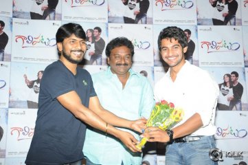 Galipatam Movie First Look Launch